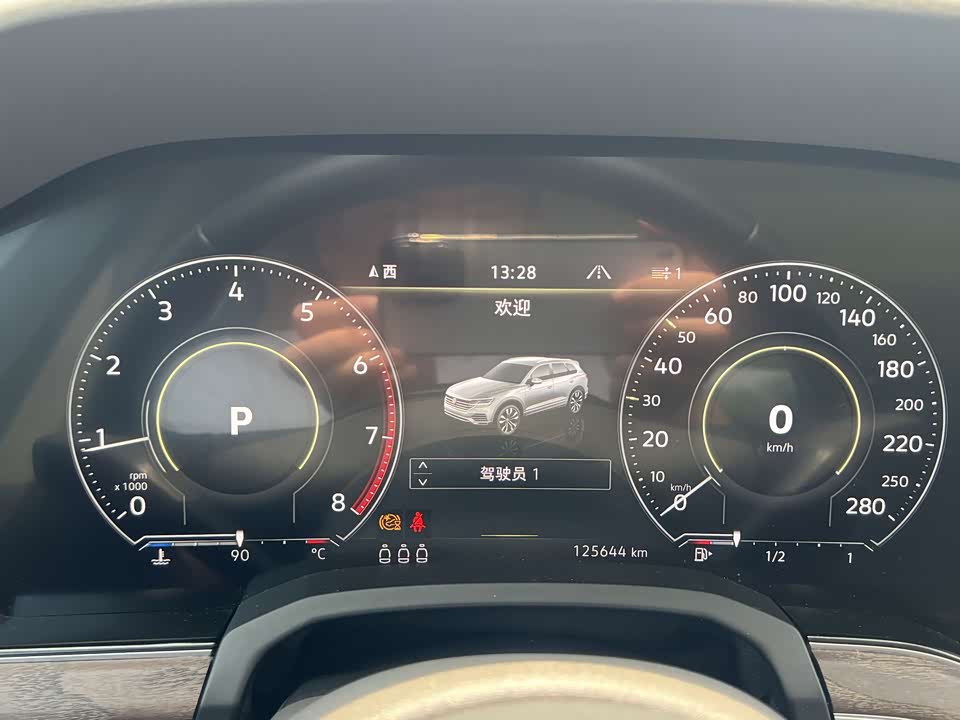Volkswagen Touareg Volkswagen Touareg