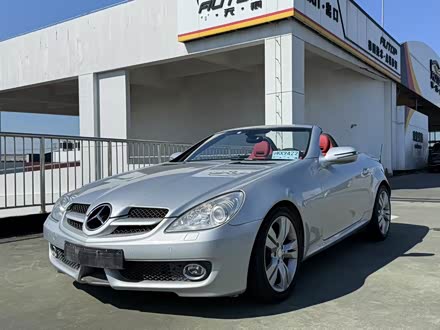 SLK 2008 SLK 280 PASSION