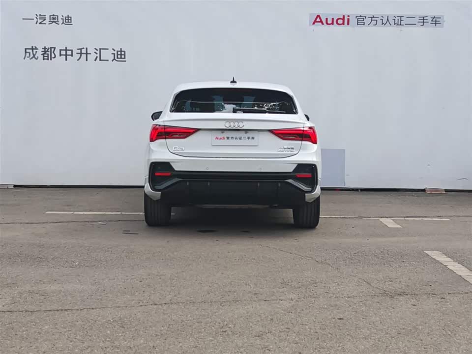 Audi Q3 Sportback