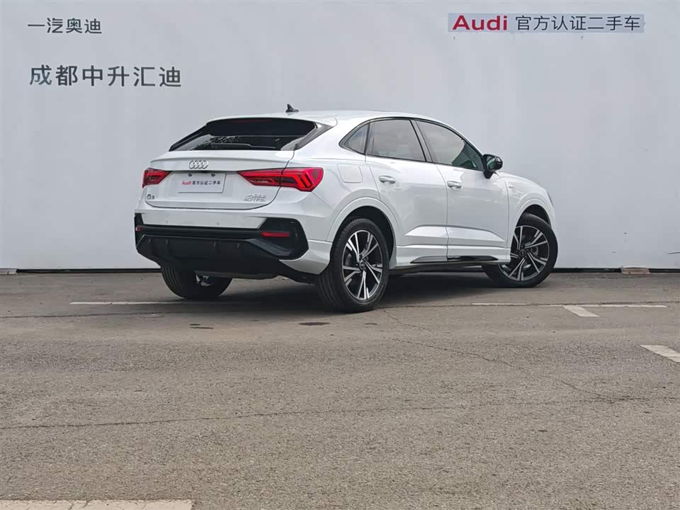 Audi Q3 Sportback