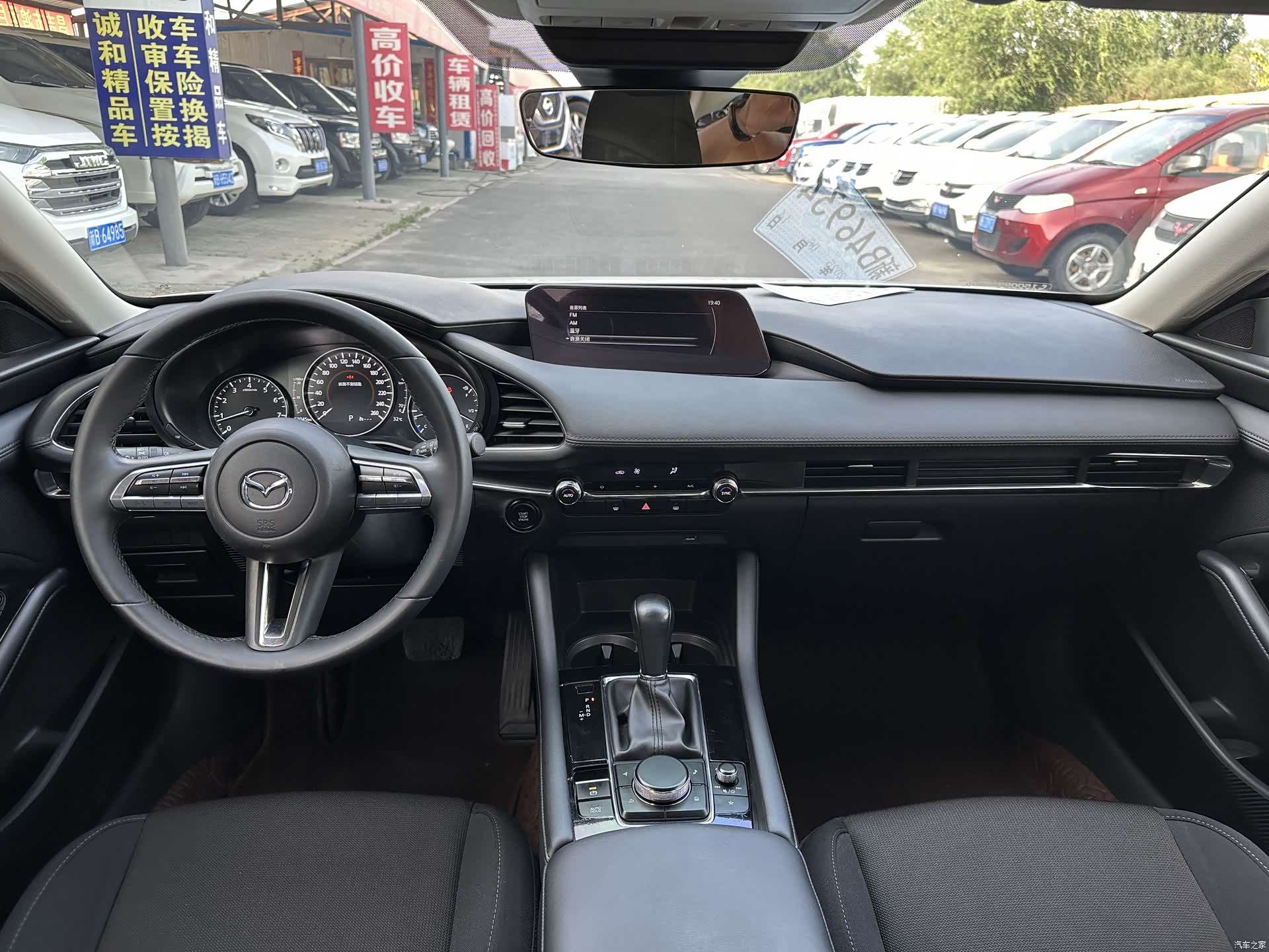 Mazda Mazda3, 2022 все фото