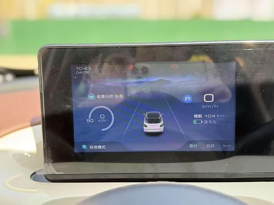 Wuling Wuling Bingguo Wuling Wuling Bingguo