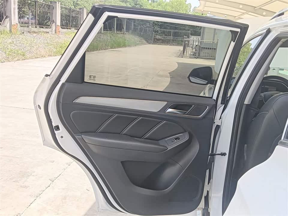 Roewe RX5 Roewe RX5