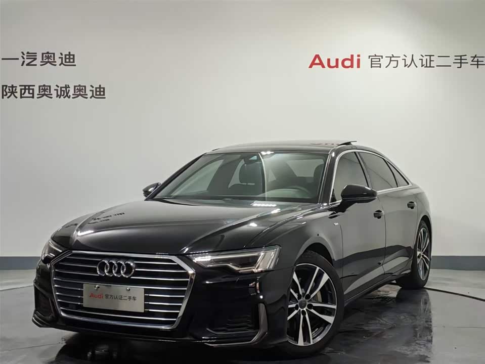 Shaanxi Xi'an Car