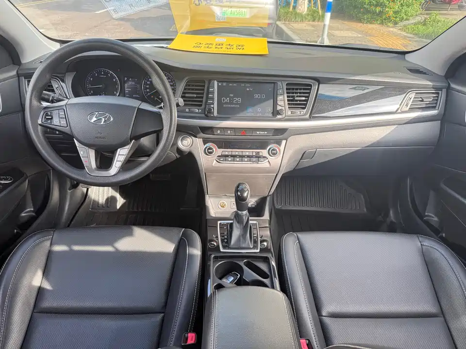 Hyundai Name picture