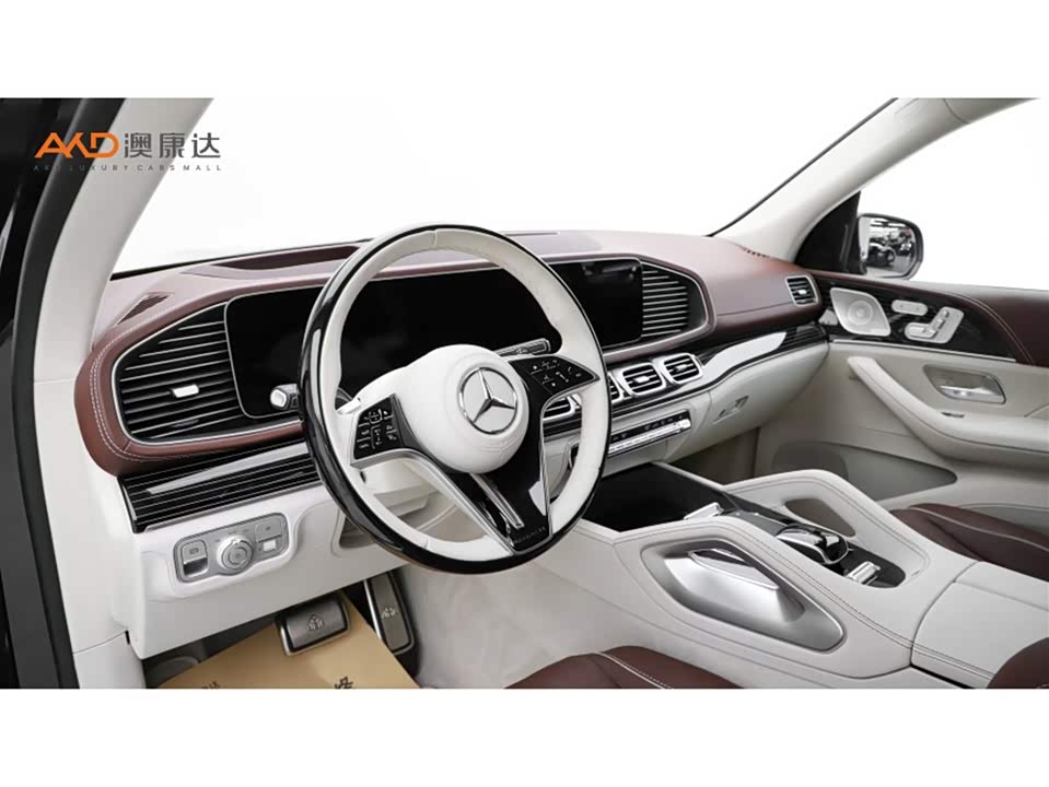Mercedes-Benz Maybach GLS Mercedes-Benz Maybach GLS