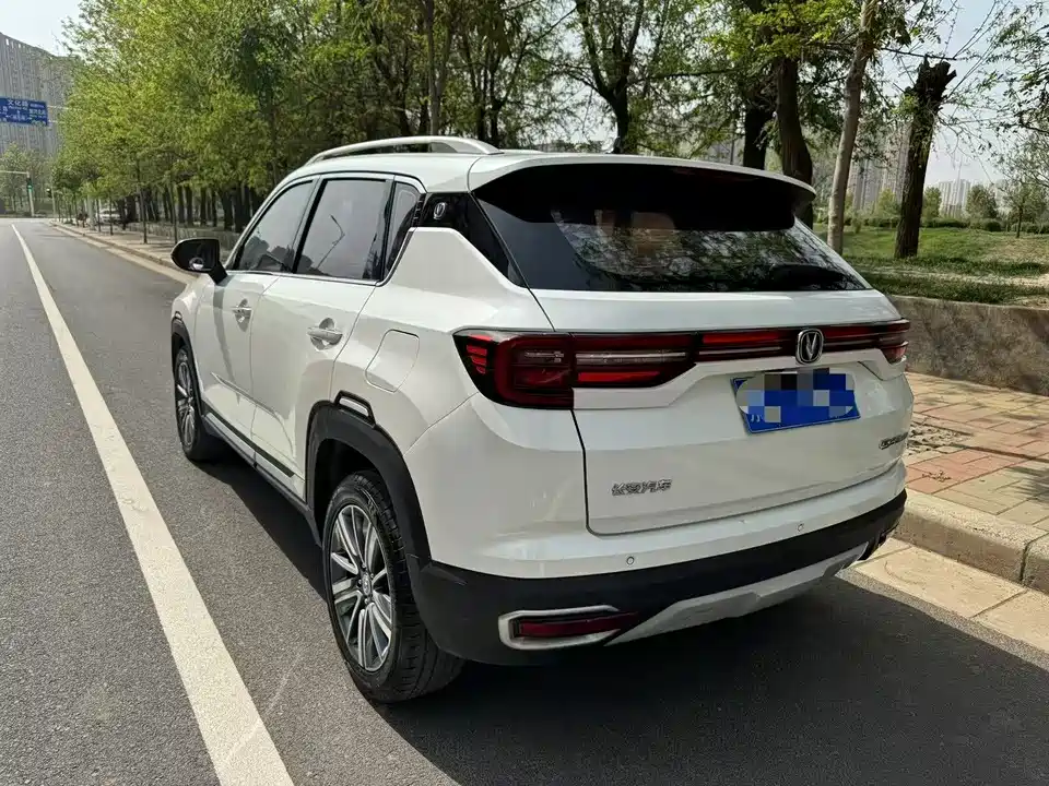 Changan CS35PLUS