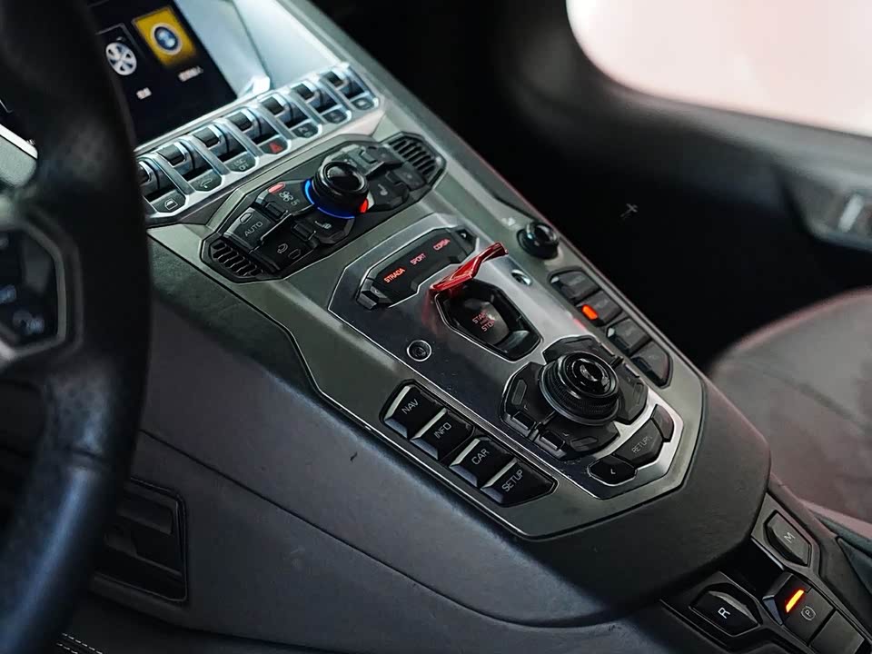 Lamborghini Aventador