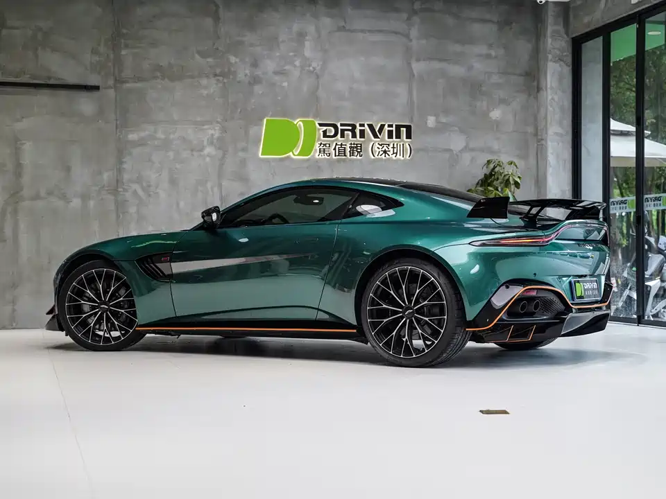 Aston Martin V8 Vantage