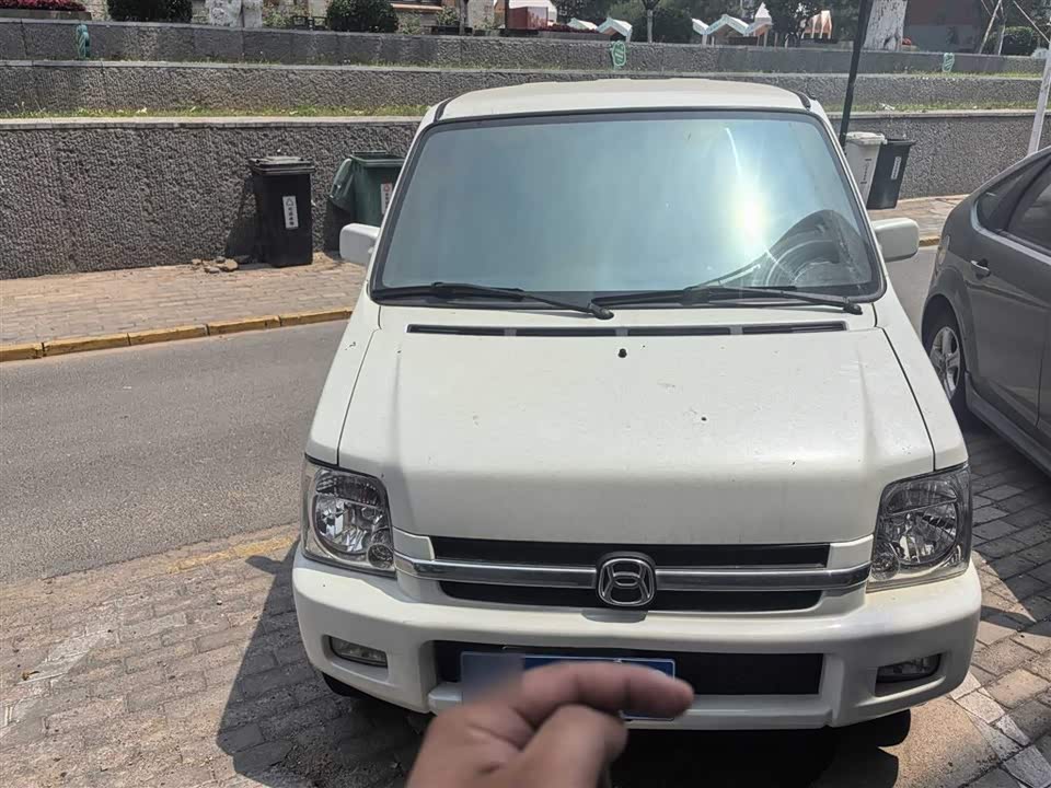 Suzuki Big Dipper Suzuki Big Dipper