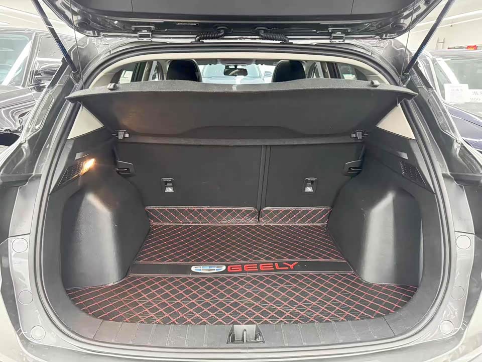 Geely Collray