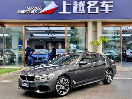 重庆涛宇上越汽车经纪有限公司