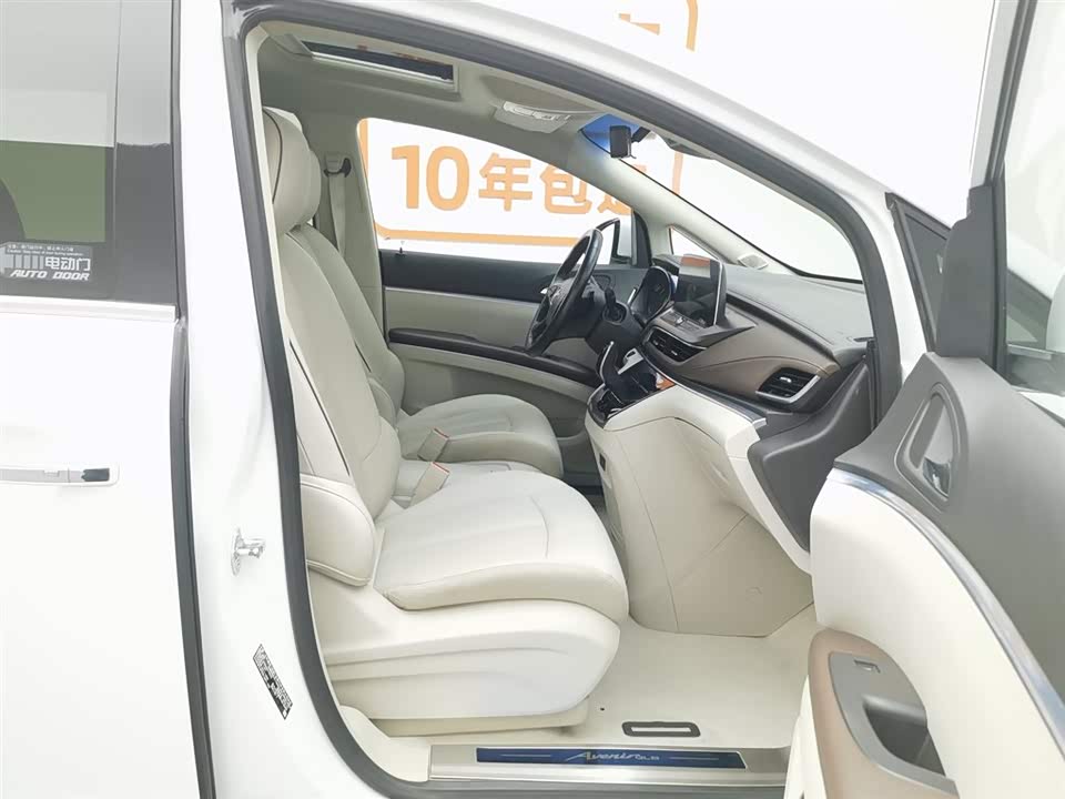 Buick GL8 Buick GL8