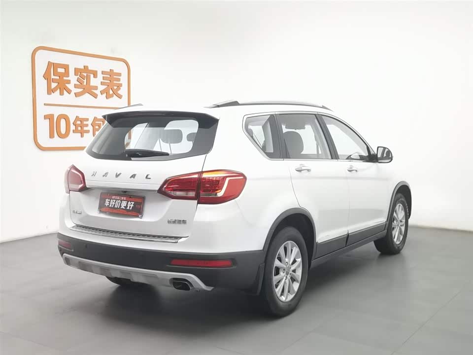 Haval H6