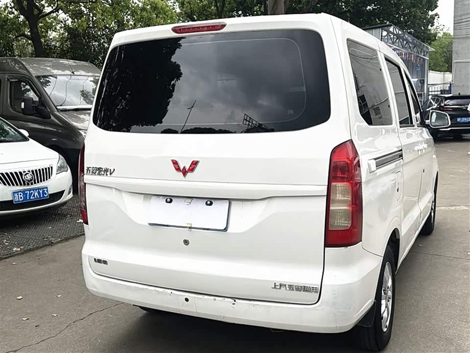 Wuling Wuling Hongguang V