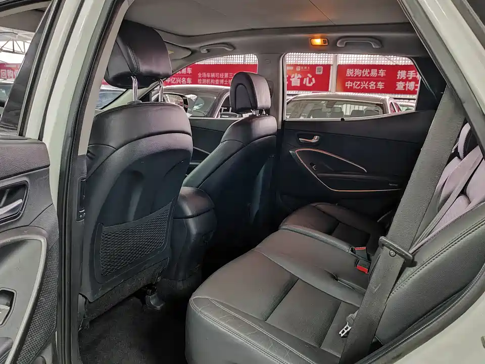 Hyundai Shengda