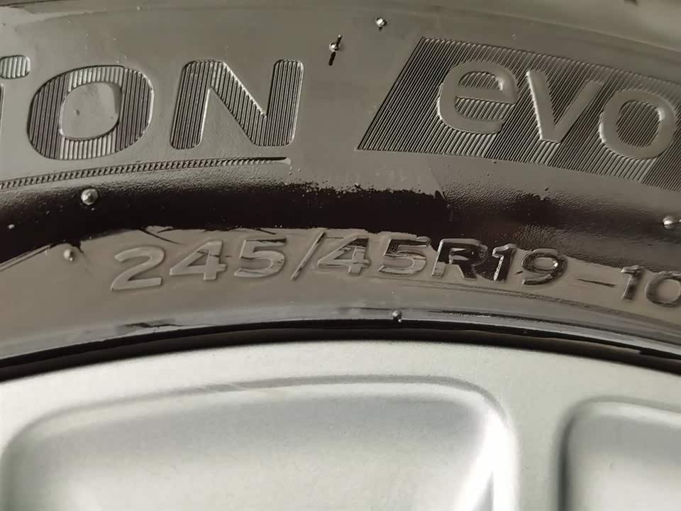 Leapmotor C01 Leapmotor C01
