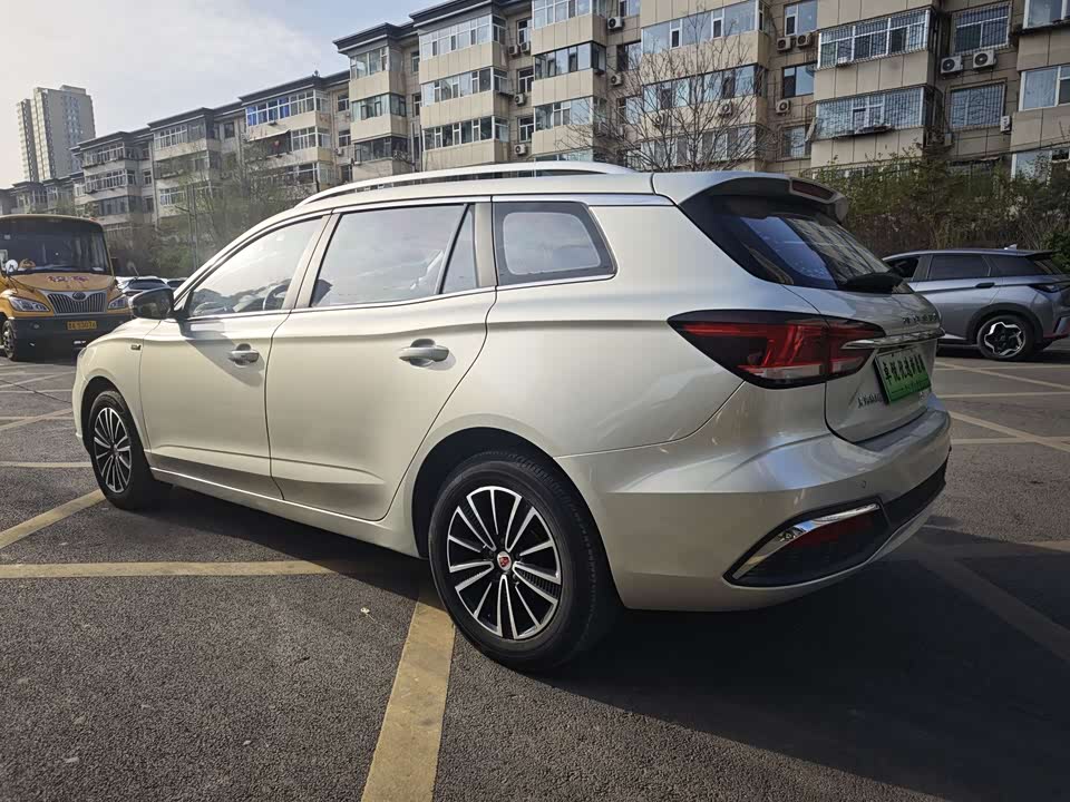 Roewe Ei5 Roewe Ei5