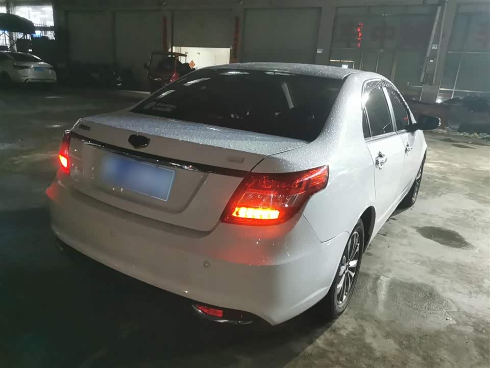 Geely Vision Geely Vision