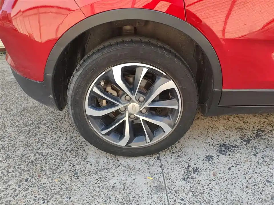 Geely Emgrand GS