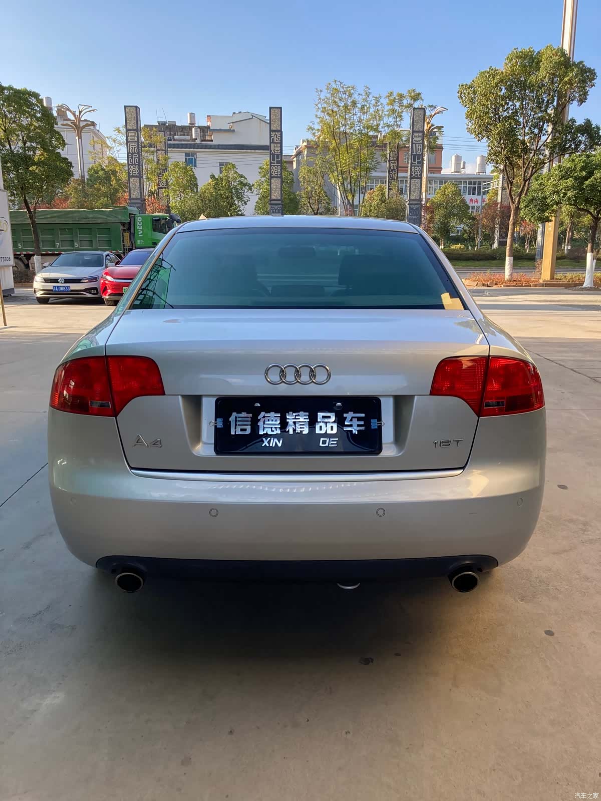 Audi A4, 2006 8