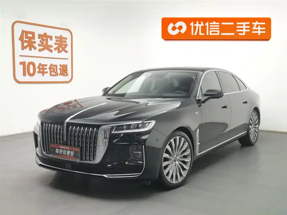 Hongqi H9