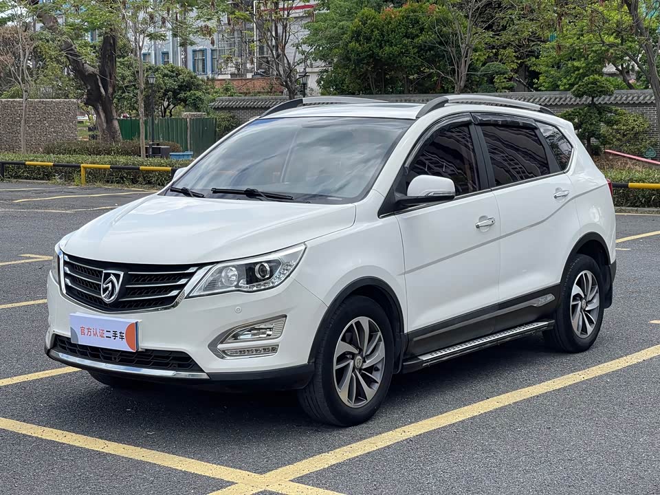 Baoding 560 Baoding 560