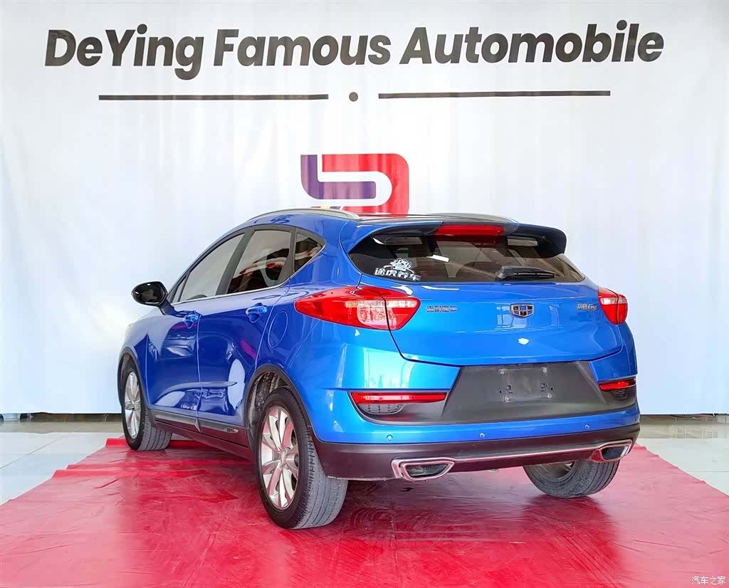 Geely Emgrand, 2018 6