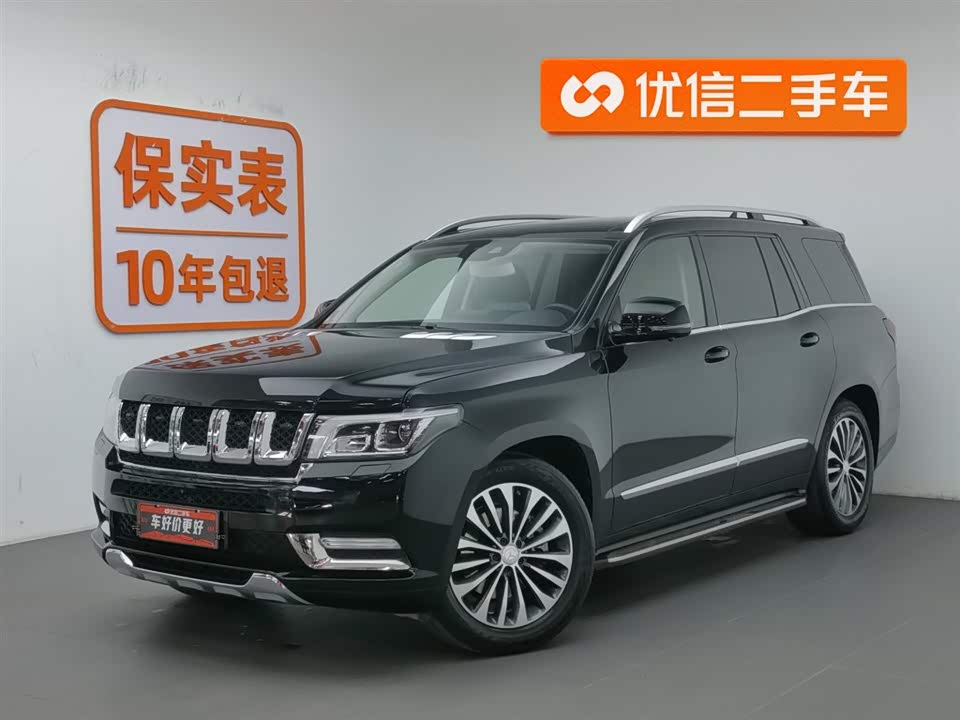 Beijing BJ90 Beijing BJ90