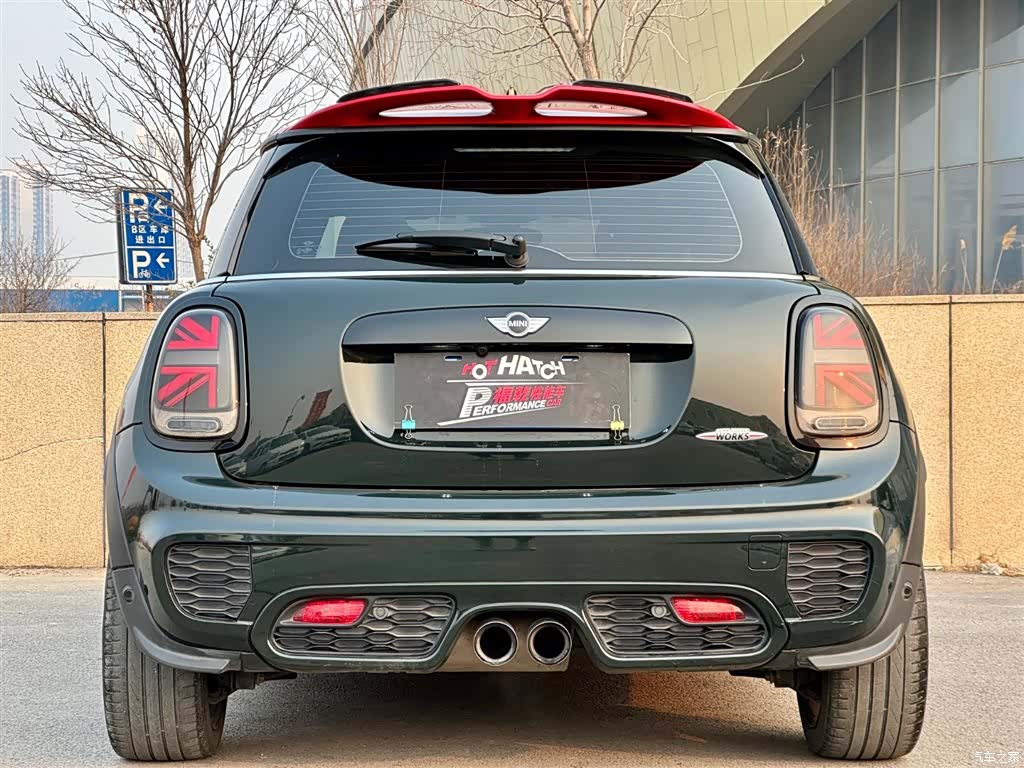 Mini Cooper, 2018 7
