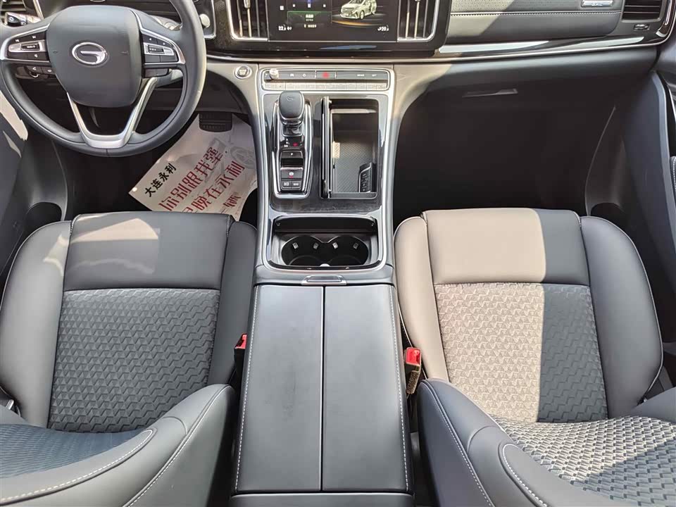 Trumpchi Trumpchi M8 Trumpchi Trumpchi M8