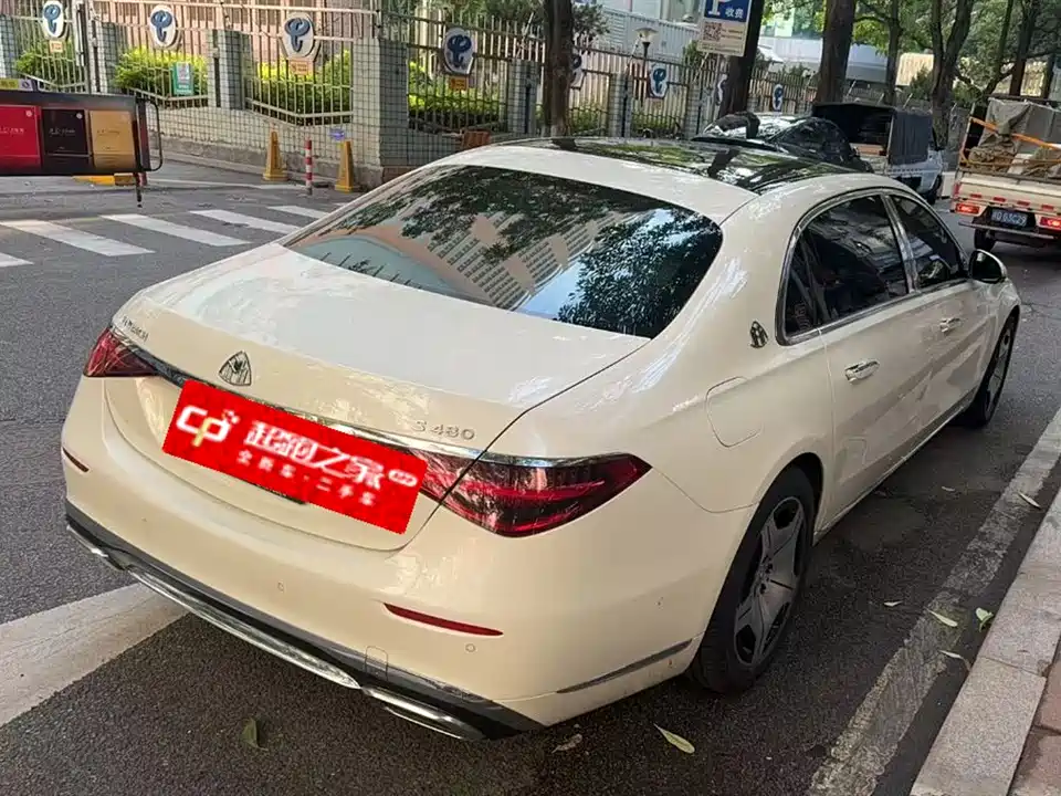 Mercedes-Benz Maybach S-class