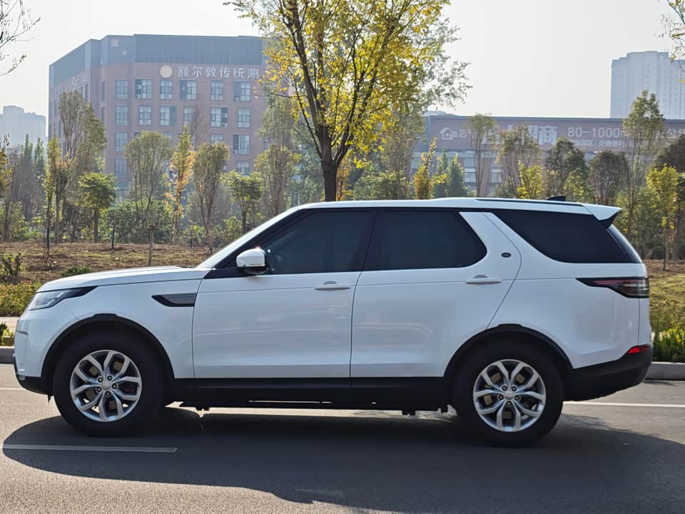 Land Rover discover