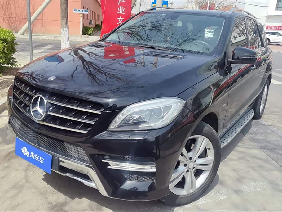 Mercedes-Benz M class Mercedes-Benz M class