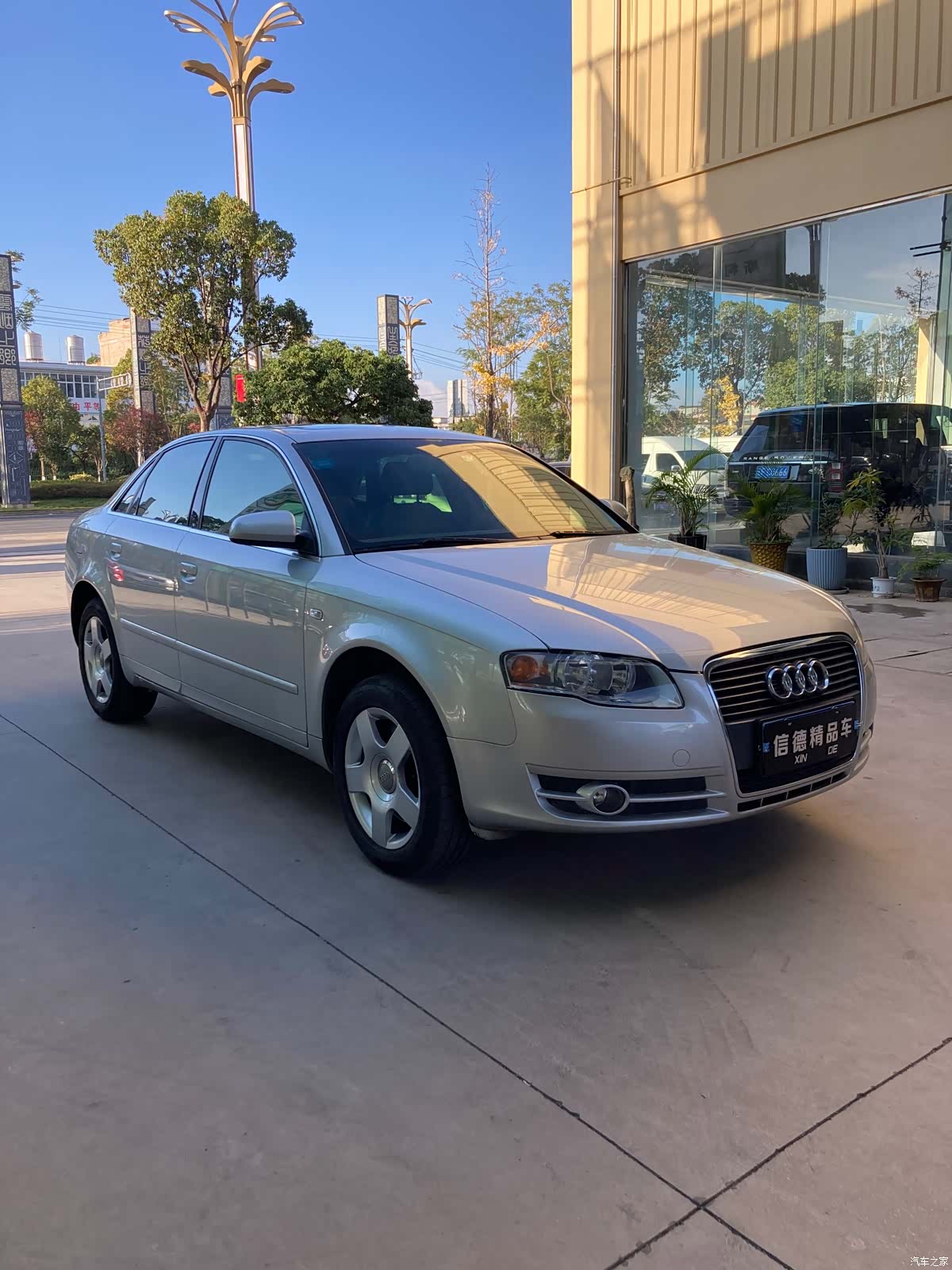 Audi A4, 2006 2