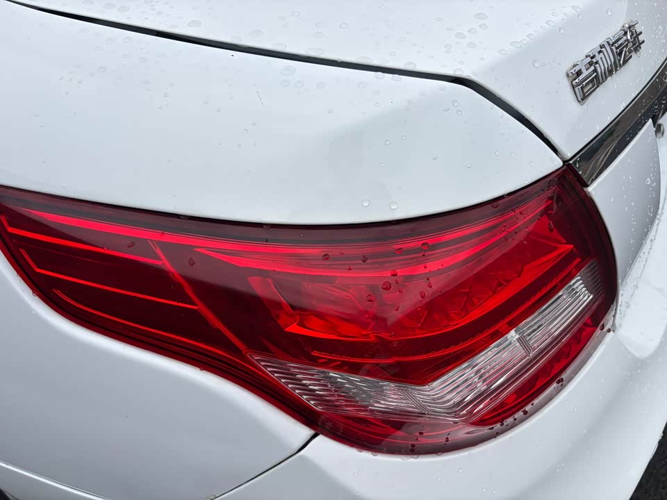 Geely Vision Geely Vision