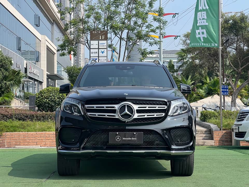 Mercedes-Benz GLS