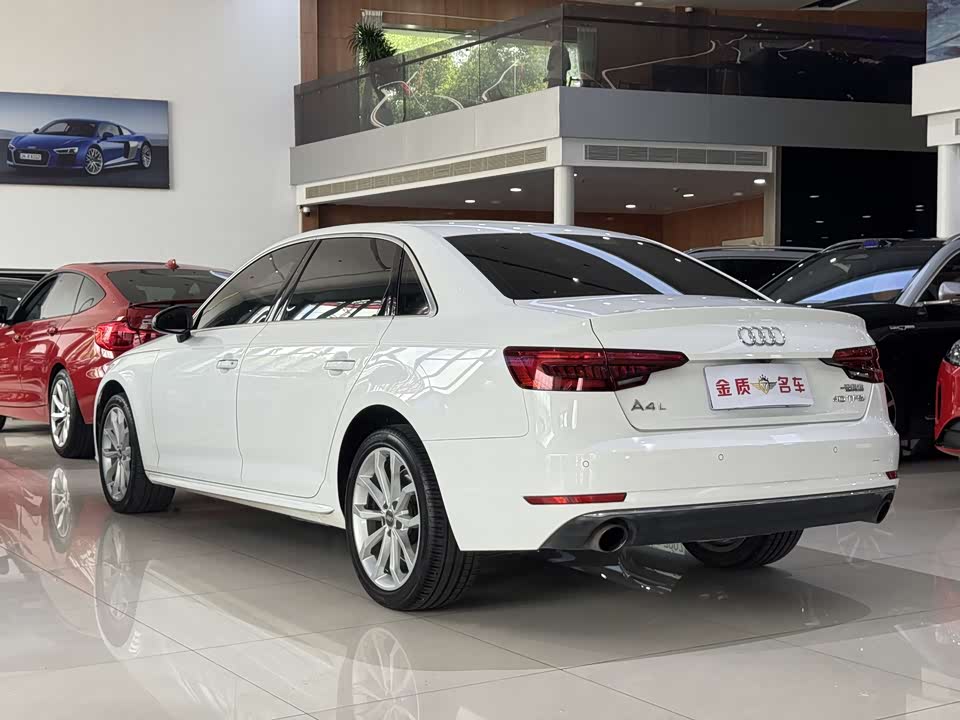 Audi A4L