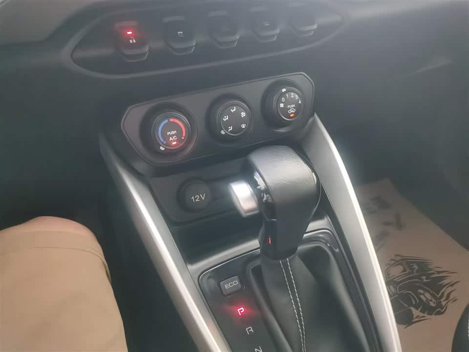 Baoding 510 Baoding 510