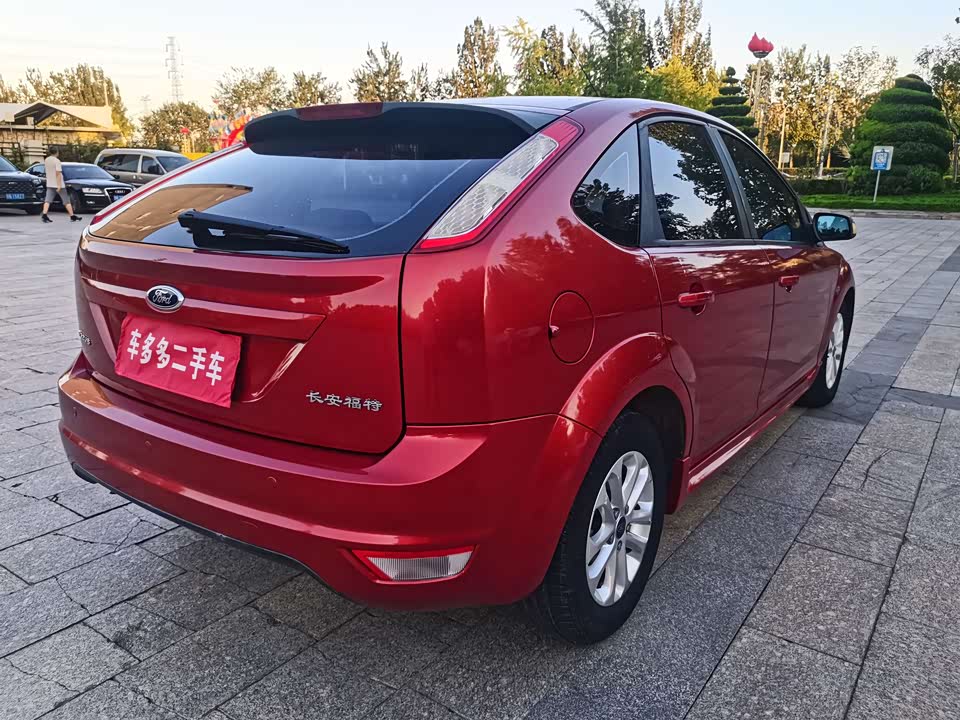 Ford Fox Ford Fox