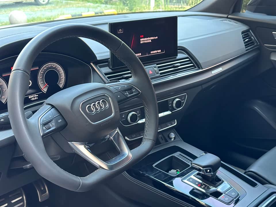 Audi Q5L Audi Q5L
