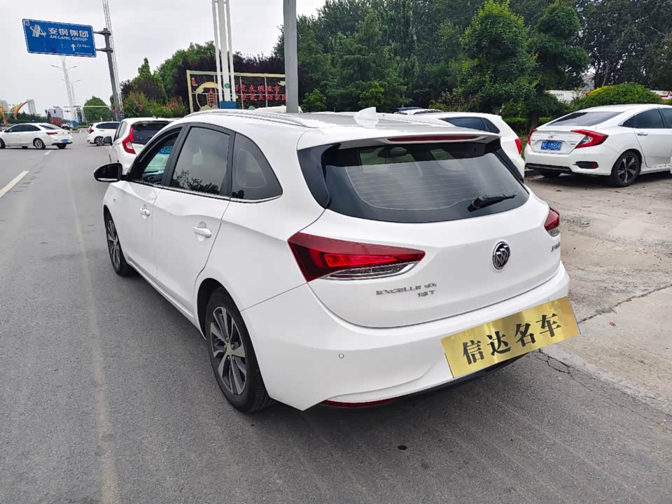 Buick Yuelang Buick Yuelang