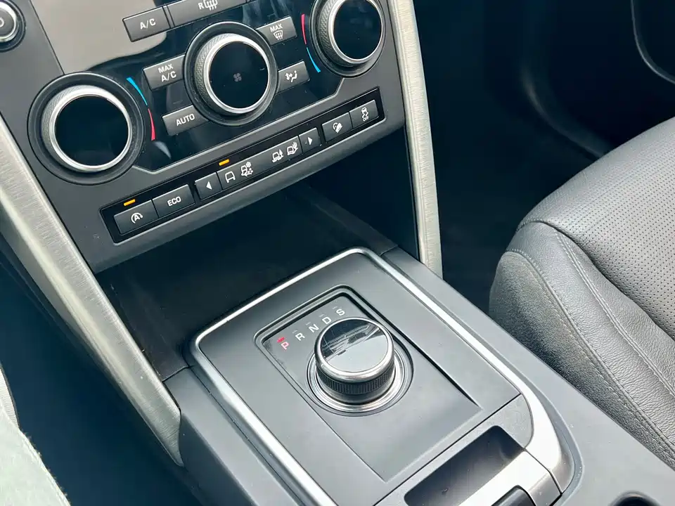 Land Rover Discover Shenxing