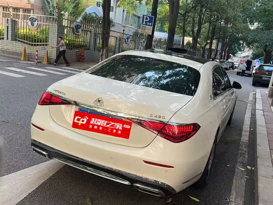 Mercedes-Benz Maybach S-class