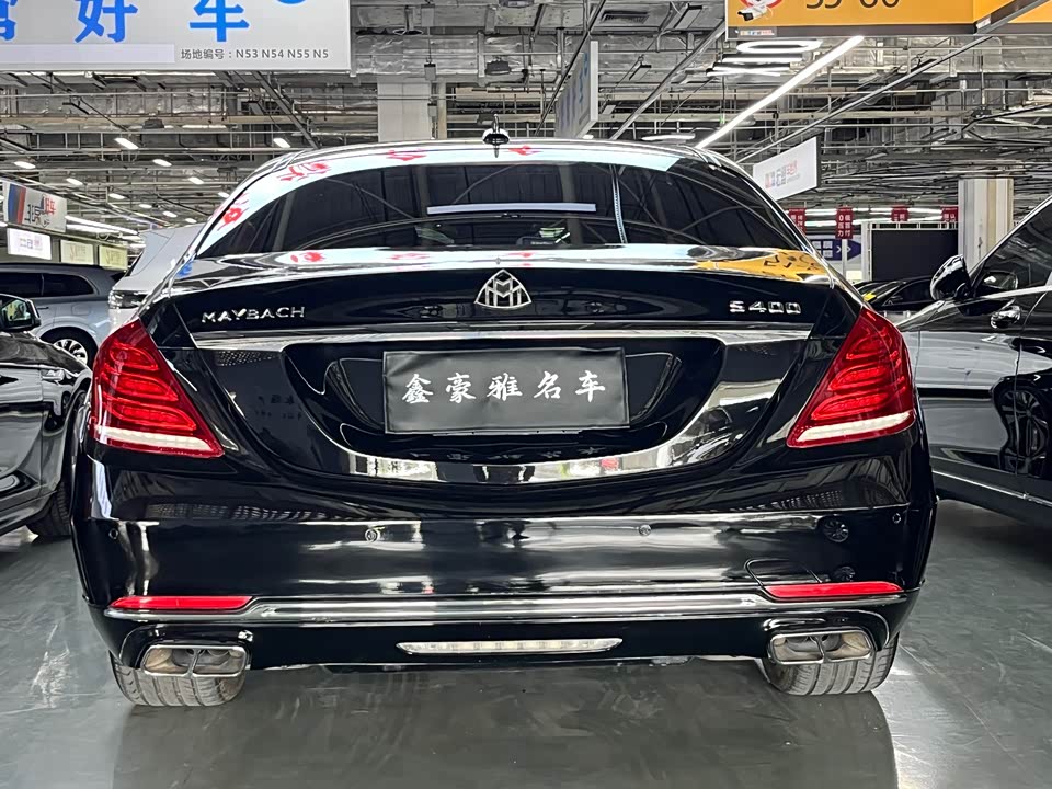 Mercedes-Benz Maybach S-class