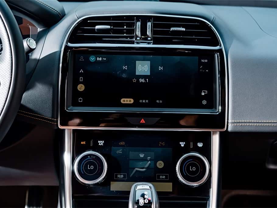 Jaguar XEL Jaguar XEL