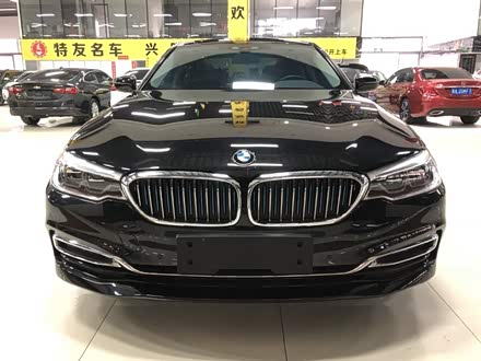 宝马5系新能源 2019款 改款 530le 豪华套装