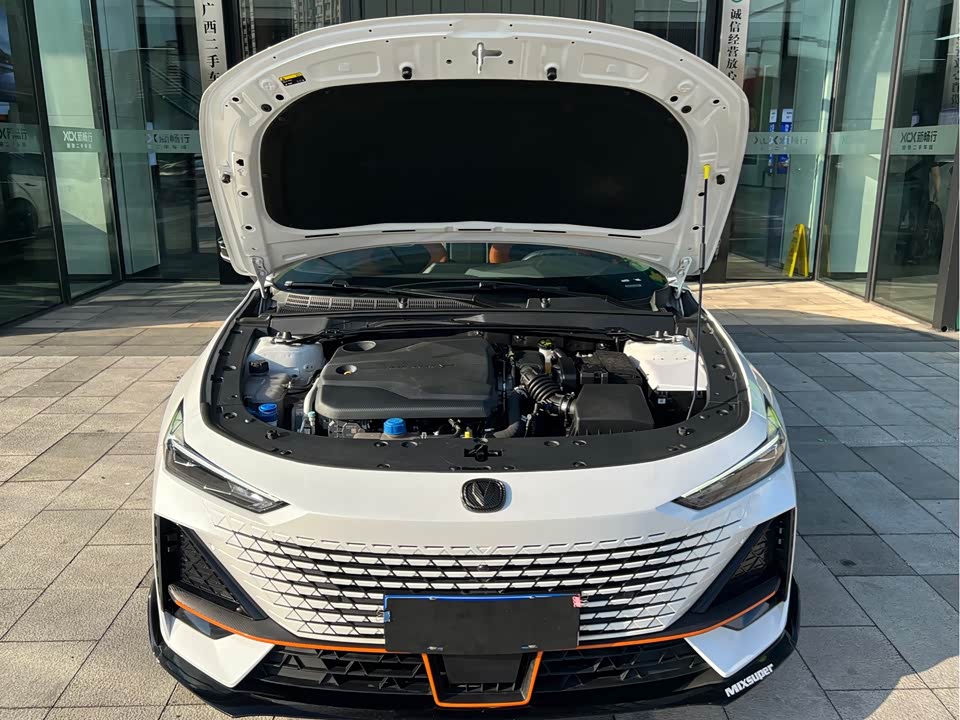 Changan UNI-V