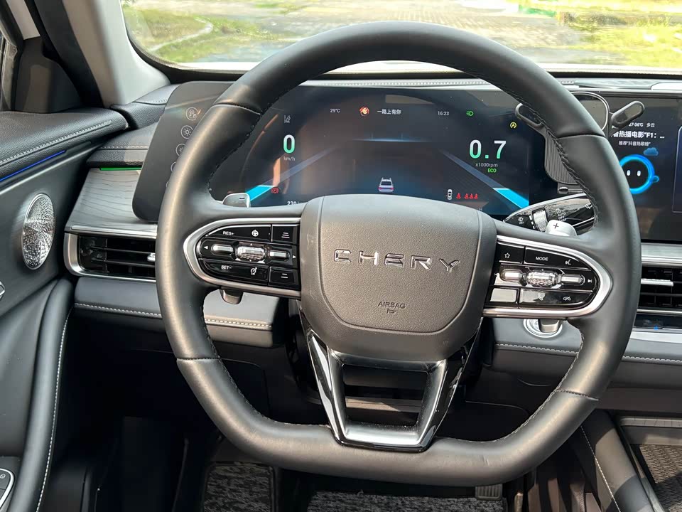 Chery Arrizo 8