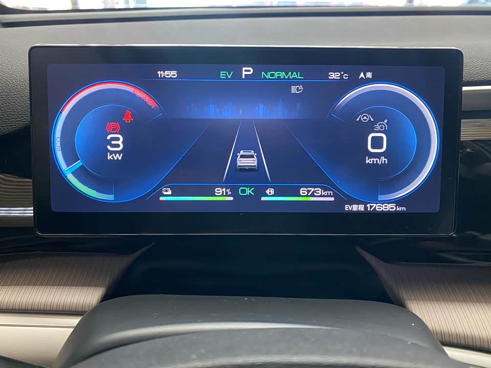 BYD Songjiang